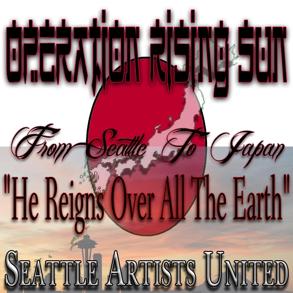 He Reigns All Over The Earth