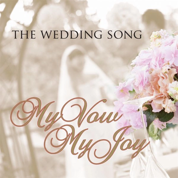 My Vow, My Joy